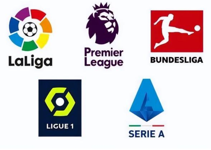 五大联赛什么时候开始什么时候结束？2023-2024赛季五大联赛即将震撼开启
