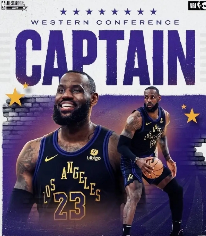 2024年nba全明星賽門票價格公布