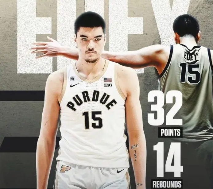 华裔中锋周志豪闪耀 NCAA，狂轰 40+16 率队晋级四强