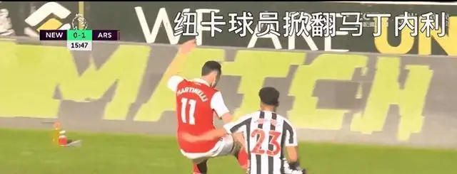 阿森纳 VS 纽卡：新仇旧恨，英超赛场再交锋