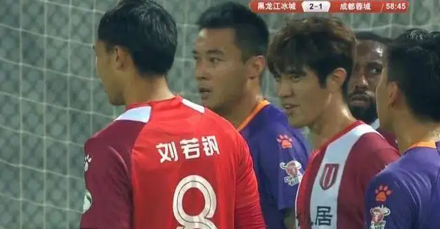 中甲争冠热门轰然倒下：成都蓉城终止 15 轮不败