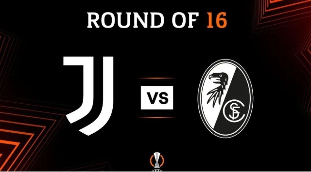 欧联杯16强尤文面对弗赖堡 目前德甲排名第4