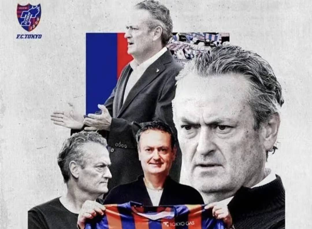 东京 FC VS 名古屋鲸八：实力相当，胜负难料