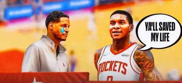 恭喜火箭队！终获小波特替身，32 岁老将即将签约，能投能防更好用