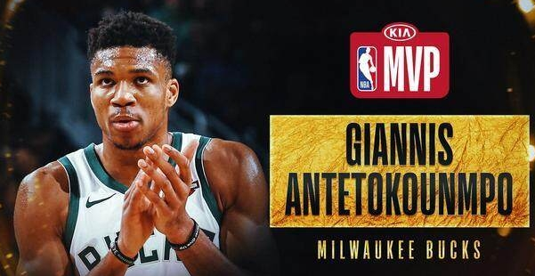 历届NBA常规赛MVP：字母哥蝉联 詹姆斯四度当选 