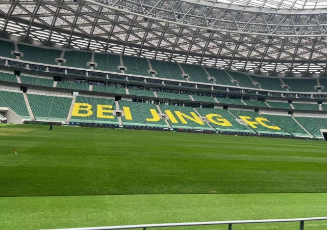 CCTV5 将转播阿根廷 vs 澳大利亚，精彩赛事不容错过！