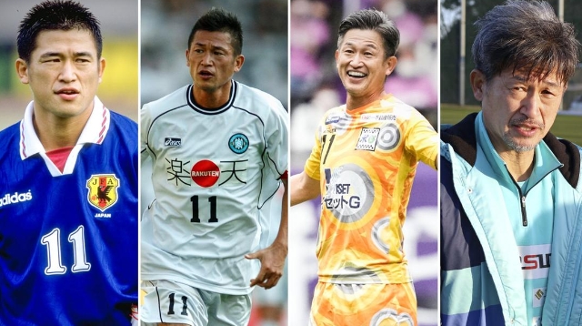 为破纪录成了球场混子！三浦知良的励志故事真的动人吗？