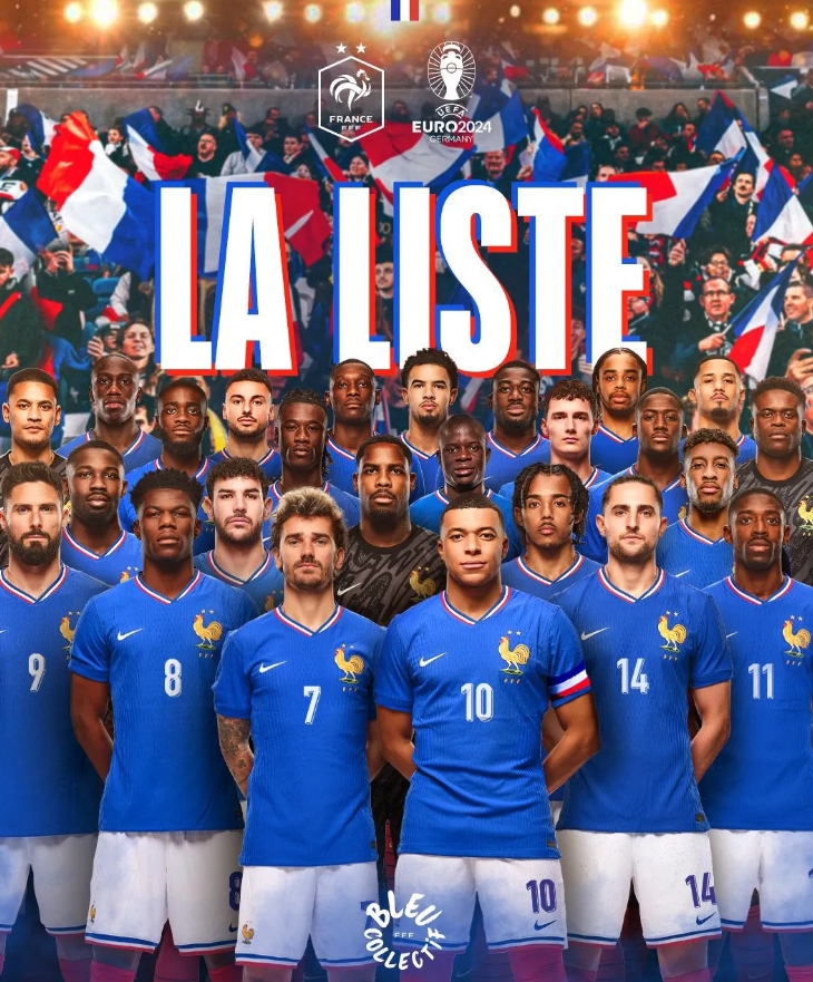 法国欧洲杯名单：姆巴佩领衔，坎特回归，格子、吉鲁入选