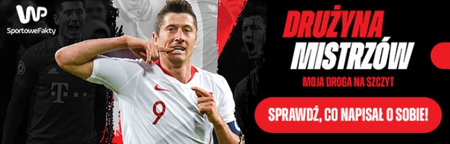 莱万多夫斯基：全力以赴，不留遗憾