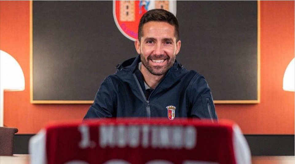  官方：布拉加与葡萄牙国脚穆蒂尼奥续约 1 年至 2025 年