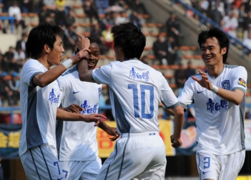 足协冠名政策的变化与影响