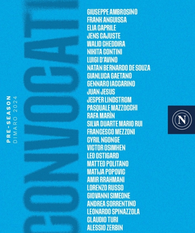 那不勒斯季前赛名单公布：新老交替，球迷期待新赛季的冲击