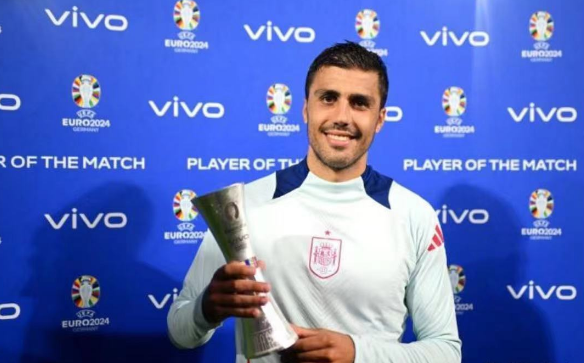 罗德里：西班牙欧洲杯夺冠的幕后英雄