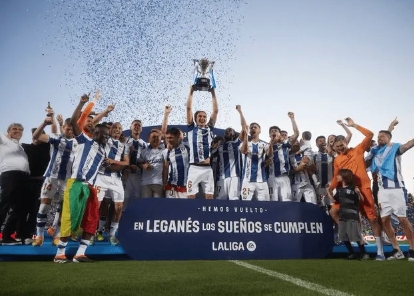 西乙末轮风云变幻，莱加内斯逆袭夺冠