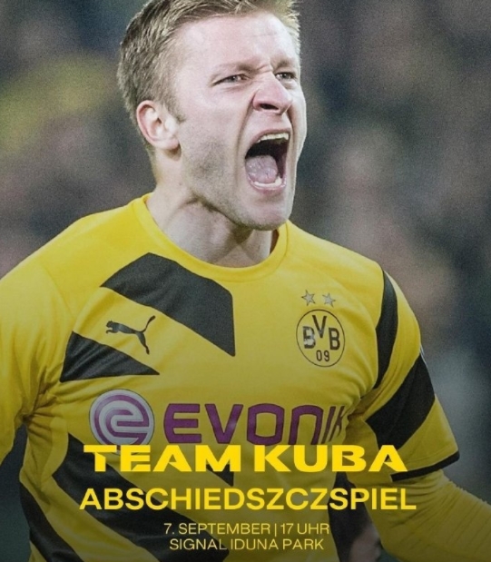 传奇谢幕：皮什切克与库巴的告别盛宴