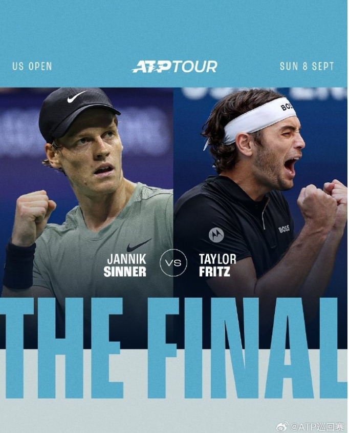 美网巅峰对决：辛纳与弗里茨的荣耀之战