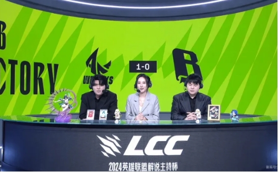 GNR 的遗憾落幕：解说杯征程的反思