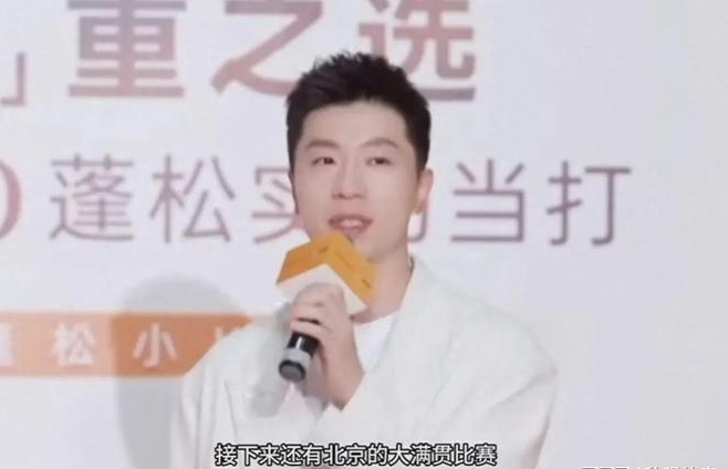 马龙：热爱不止，备战大满贯