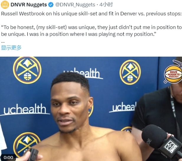 威少：坚持独特，期待新角色定位