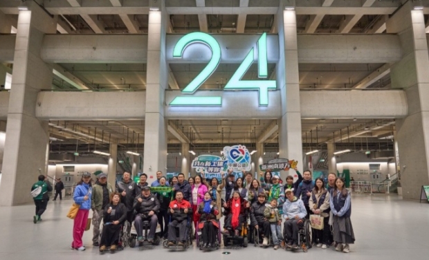 工体有爱，助残观赛暖人心