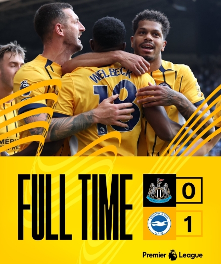 布莱顿强势崛起，连克强敌闪耀英超