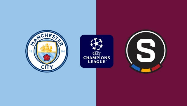 曼城 VS 布拉格斯巴达：豪华之师与挑战者的对决