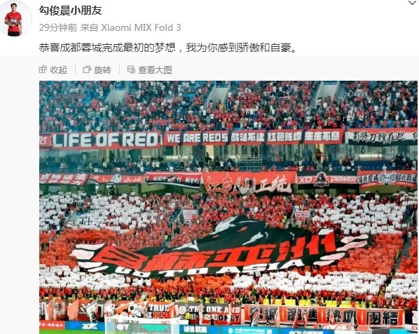 格林伍德的起伏：从高光到低谷的马赛之旅