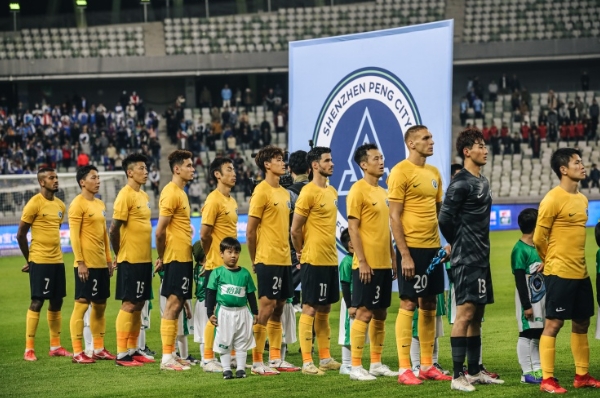 中超保级乱局：最后一轮定生死，谁将降级？