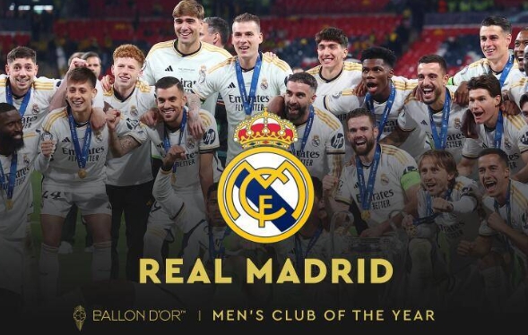 皇马折桂年度最佳俱乐部，却在金球奖典礼上遇冷