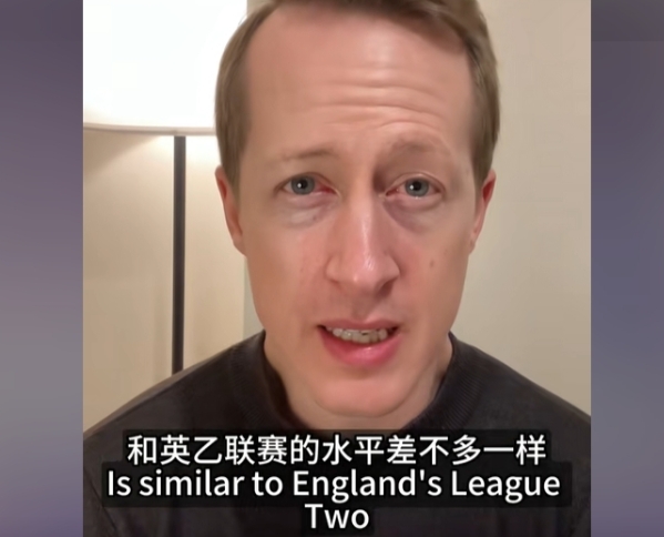 侯永永缘何无缘国足大名单