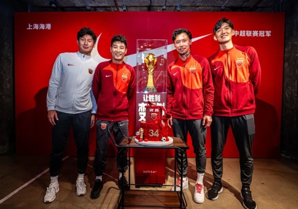 张琳芃的中超传奇之旅