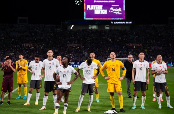 “退钱哥” 谈国足战日本：盼血性奇迹