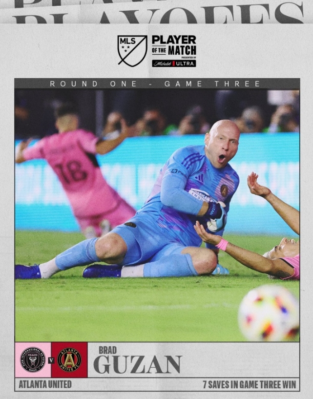 古赞：亚特兰大联季后赛逆袭之道