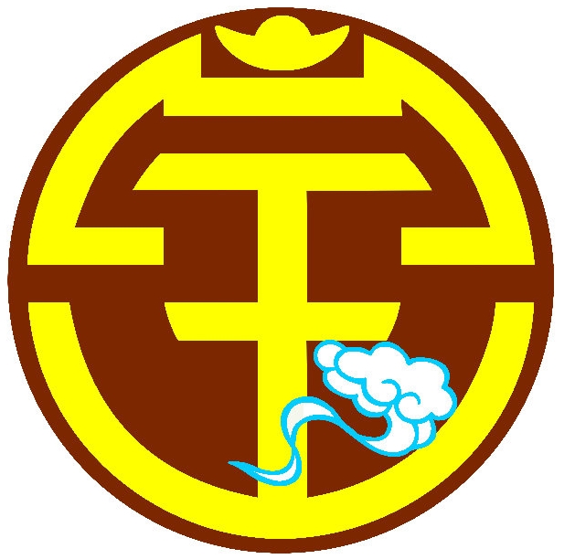 广西平果哈嘹危机：扶持与困境的巨大反差