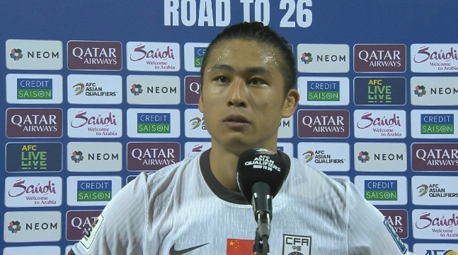 马德兴怒怼喷子 维护国足胜利