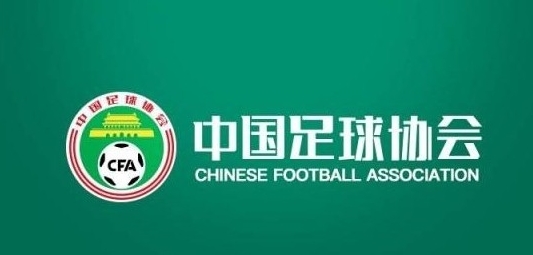 2024 女五足协杯报名通知 赛事有看点