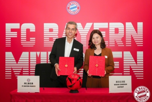 拜仁与武汉江汉区携手青训