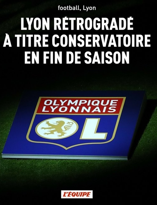 里昂老板暗指巴黎 危机背后有玄机