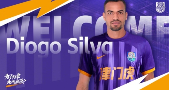 迪奥戈：中国足坛之旅与未来之盼