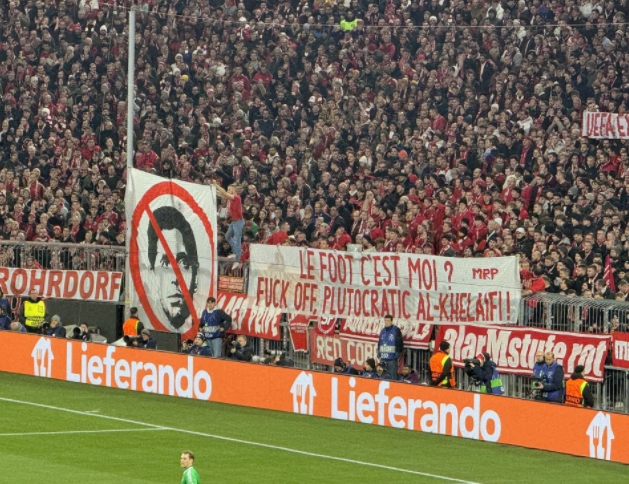 拜仁致歉：球迷过激横幅风波