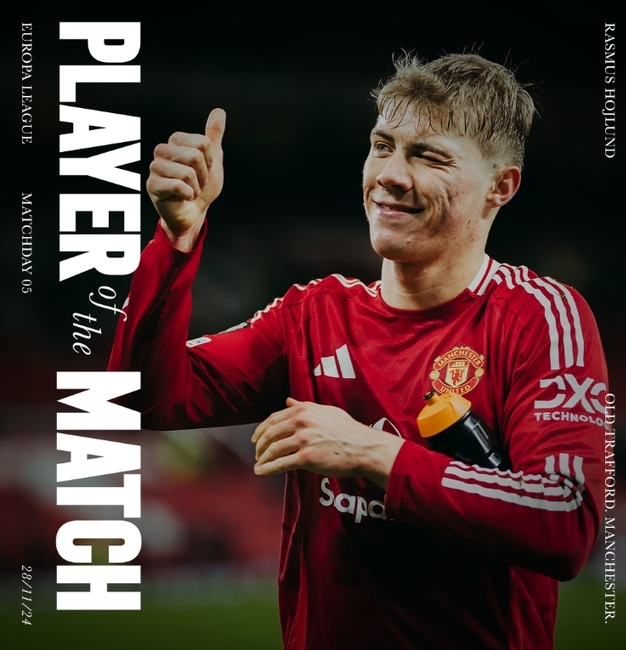 曼联欧联新征程：霍伊伦闪耀，阿莫林起航