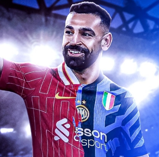 萨拉赫转会风云：国米的觊觎与欧洲足坛的变数