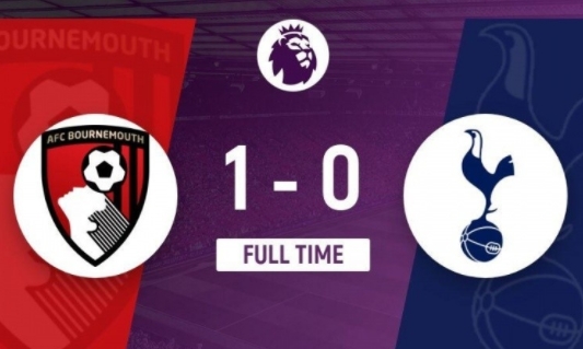 热刺折戟伯恩茅斯：苦涩客场行