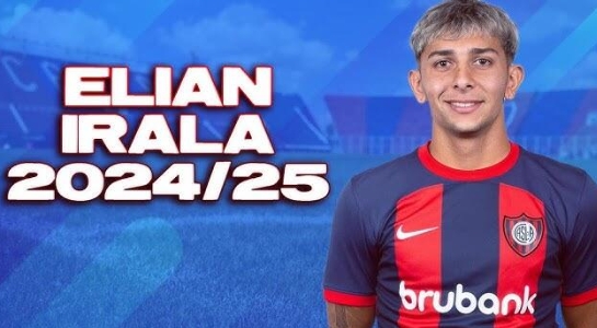 伊拉拉引援风云：国米皇家社会的南美新星之争