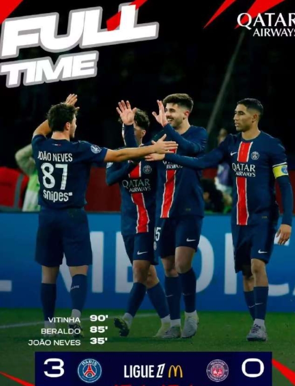 贡萨洛 - 拉莫斯：巴黎欧冠胜后的团队信