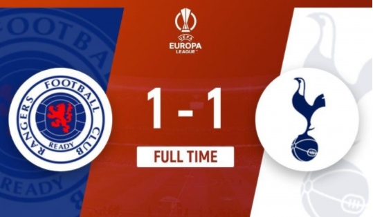 热刺流浪者欧联激战：平局背后的故事