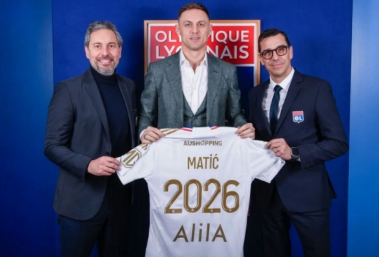 马蒂奇：意甲冬窗的转会焦点