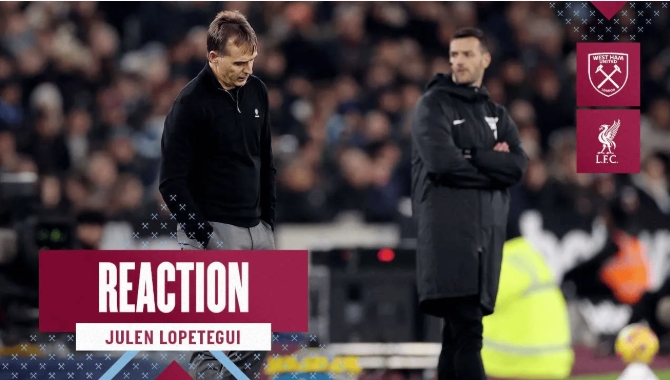 西汉姆联的抉择：洛佩特吉的命运悬于一线