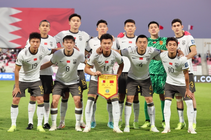 2024 年中国男足赛果盘点：起伏中前行，反思中求进