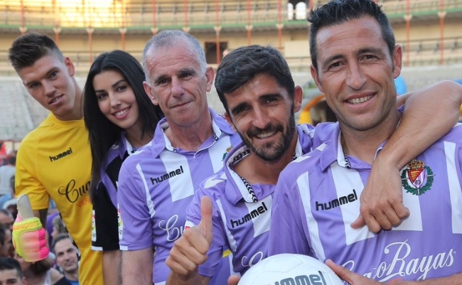 大罗与巴拉多利德的困境：承诺落空后的危机